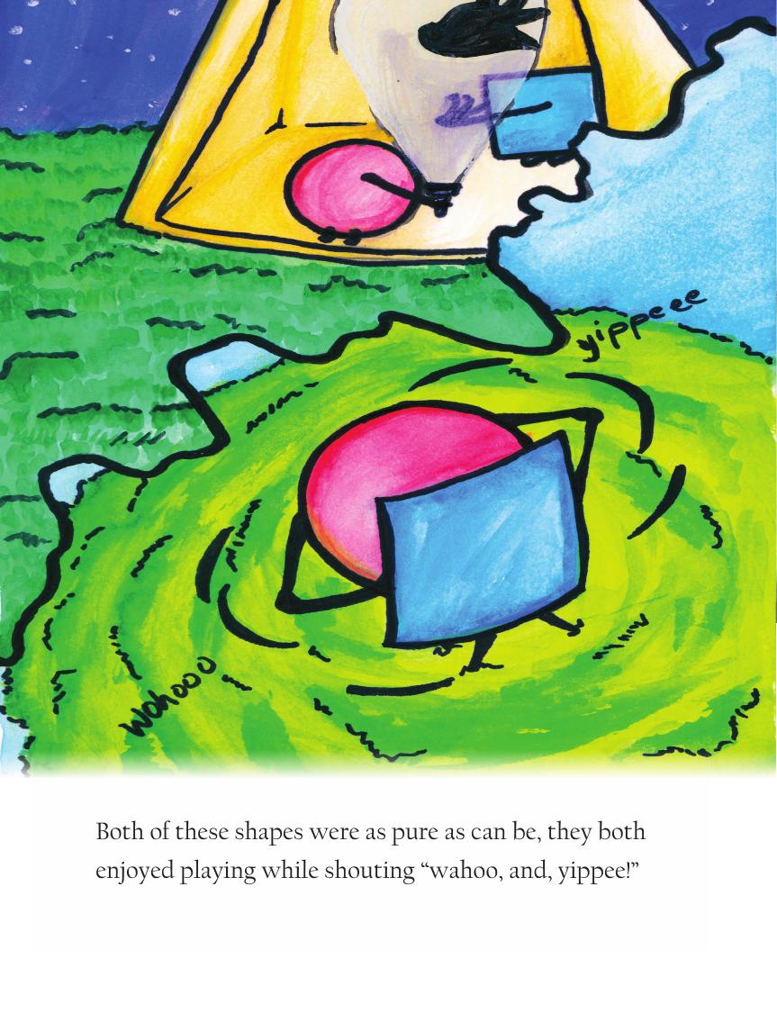 Interior illustration from I AM